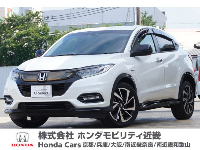 ヴェゼル 1.5 ハイブリッド RS ホンダセンシング 