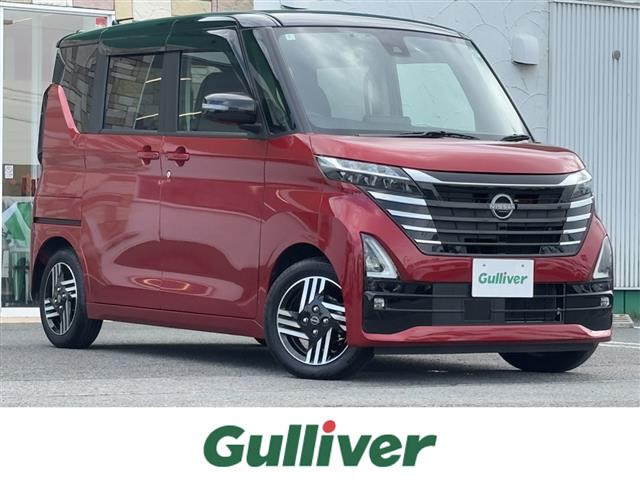 ルークス ハイウェイスターX 修復歴無し