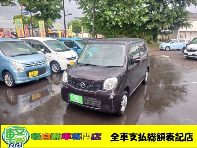 モコ X FOUR 4WD 