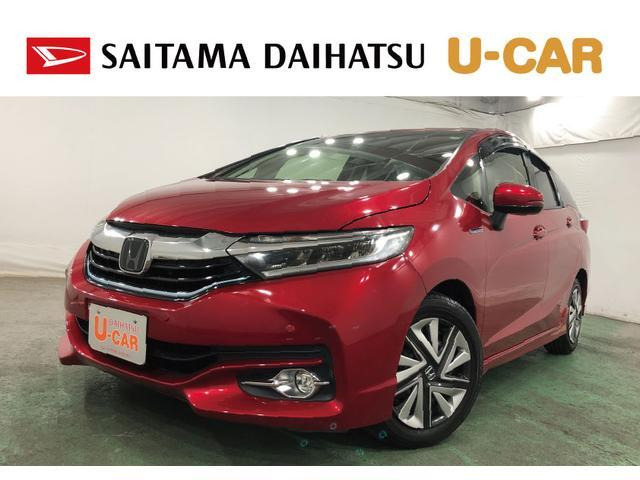 シャトル 1.5 ハイブリッド X ホンダセンシング 