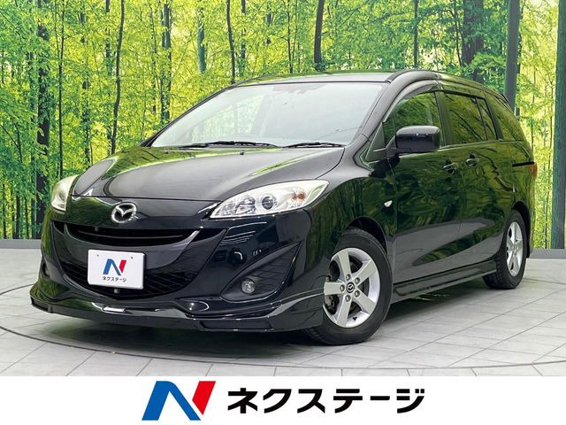 プレマシー 2.0 20S スカイアクティブ 