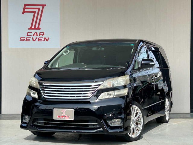 ヴェルファイア 2.4 Z プラチナセレクションII タイプゴールド 