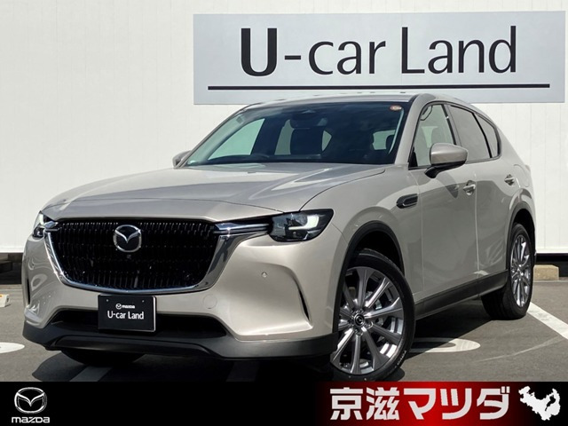 CX-60 2.5 25S Lパッケージ 