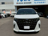 アルファード ハイブリッド 2.5 Z 