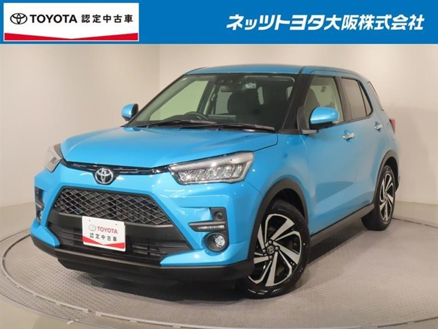 ライズ 1.0 Z 