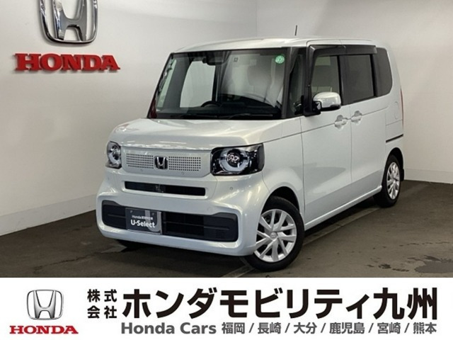 N-BOX  