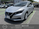 日産 リーフ