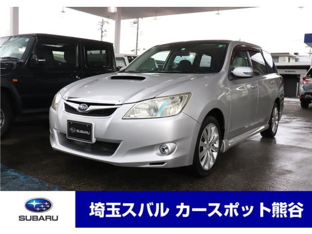 エクシーガ 2.0 GT 4WD 