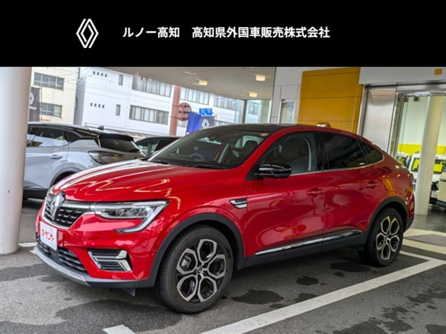 アルカナ アントラクト イーテック フルハイブリッド 