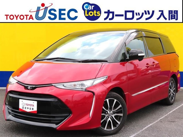 エスティマ 2.4 アエラス 