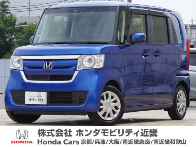 N-BOX G L ホンダセンシング 