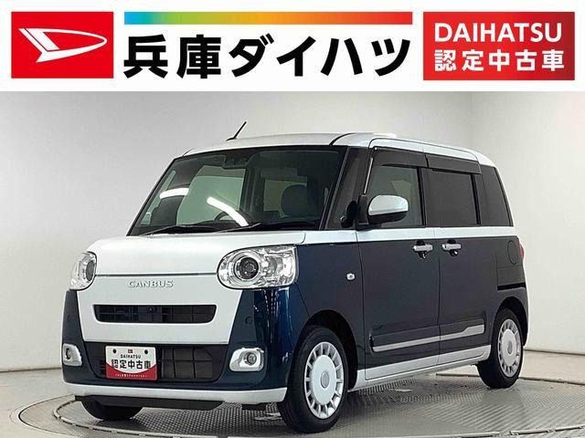 ムーヴキャンバス ストライプス G 