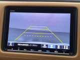 ヴェゼル 1.5 ハイブリッド Z ホンダセンシング ワンオーナー 修復歴無し