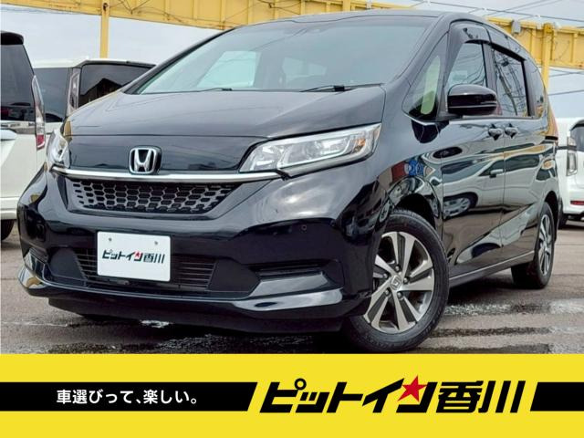 フリードハイブリッド  G Sパッケージ/両側自動ドア/純正9インチナビ/フルセグTV/バ...