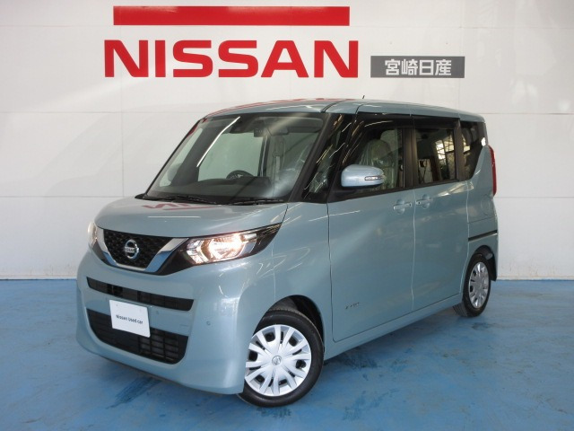 デイズルークス X 