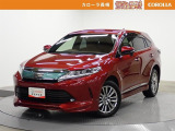 トヨタ ハリアー