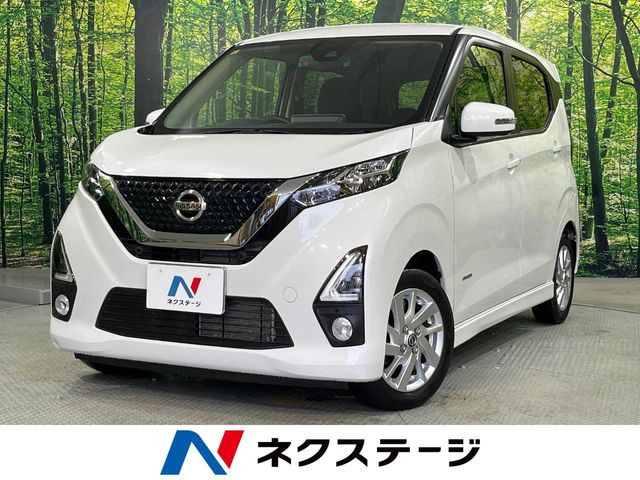 デイズ ハイウェイスターX プロパイロットエディション 