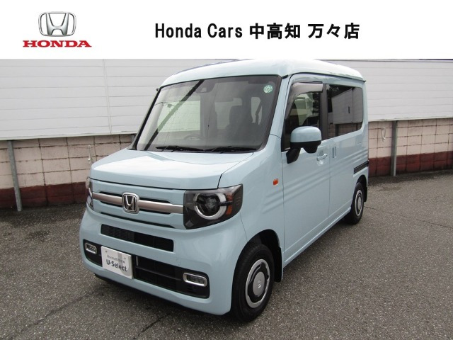N-VAN +スタイル ファン 