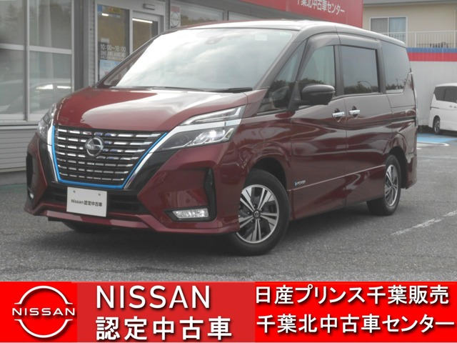 セレナ 1.2 e-POWER ハイウェイスター V 