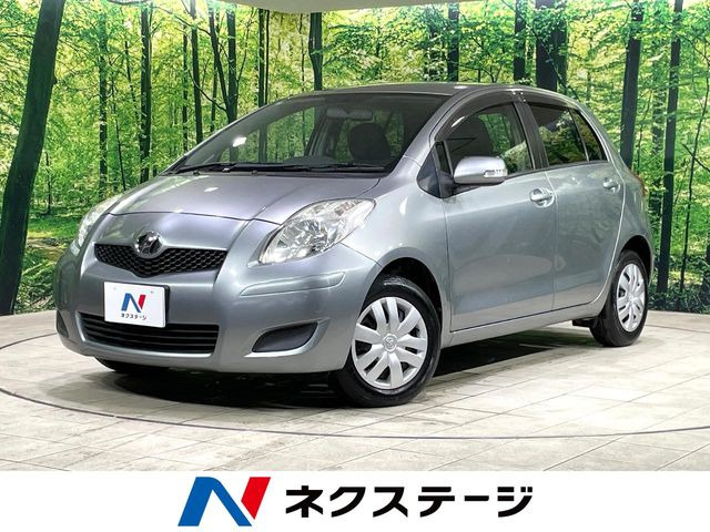 ヴィッツ 1.3 F 