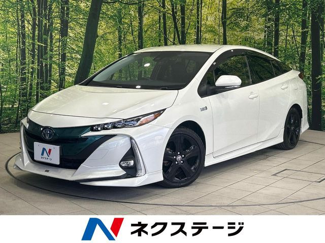 プリウスPHV 1.8 S ナビパッケージ 