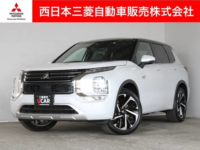 アウトランダー PHEV 2.4 P 4WD 