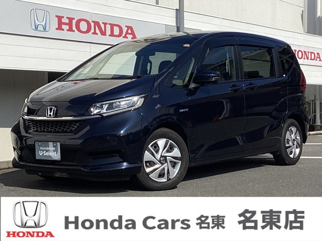 フリード+ 1.5 ハイブリッド G ホンダセンシング 