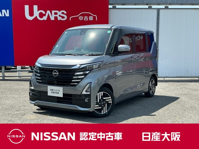 デイズ ハイウェイスターX プロパイロットエディション 