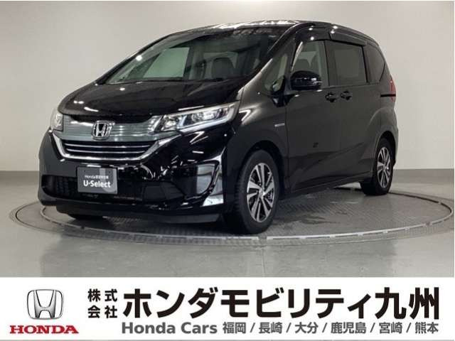 フリード 1.5 ハイブリッド EX 