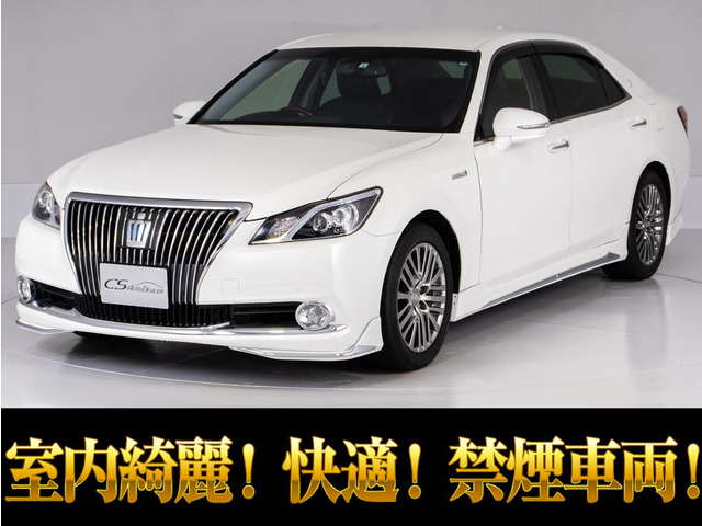 クラウンマジェスタ 3.5 Fバージョン 最上級 フルエアロ 黒本革 禁煙車