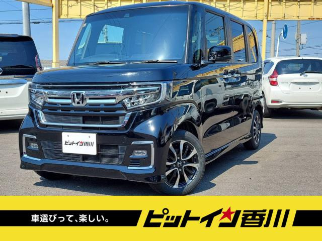 N-BOXカスタム L ホンダセンシング