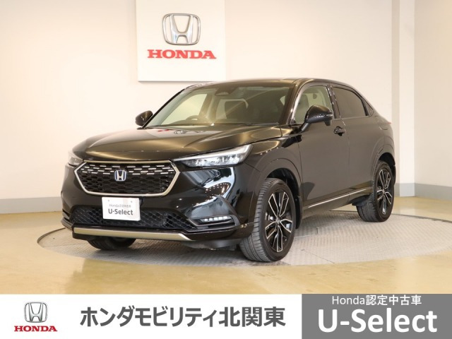 ヴェゼル 1.5 ハイブリッド Z 