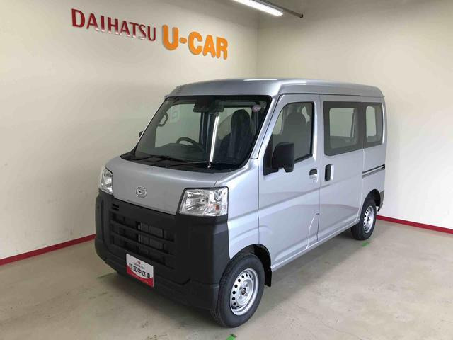 ハイゼットカーゴ スペシャル 4WD 