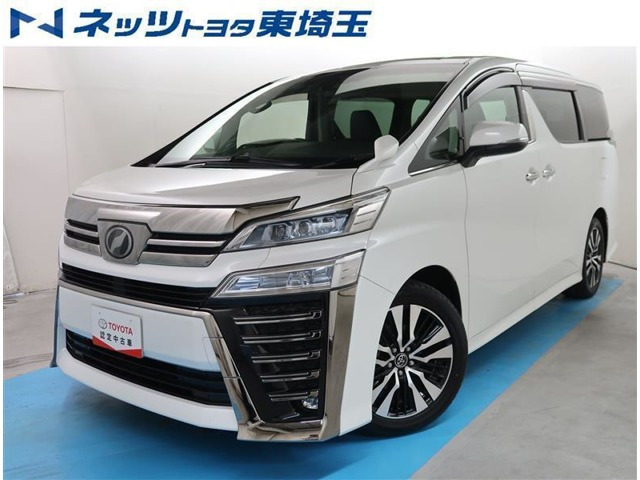 ヴェルファイア 2.5 Z Gエディション 