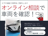 クラウンマジェスタ 2.5 Four 4WD 
