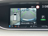 セレナ 1.2 e-POWER ハイウェイスター V 