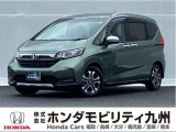 ホンダ フリード+