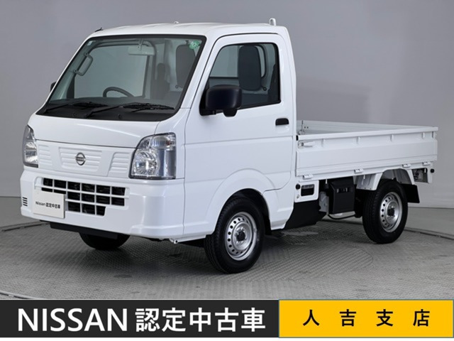 クリッパートラック DX 4WD 