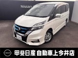ミニバン車のセレナ!乗る誰もが使いやすいと思える1台です!E-POWERなので燃費や加速性能が売りです!