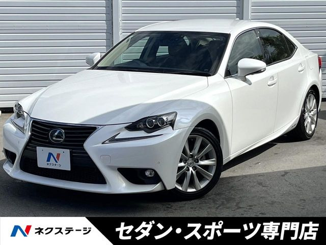 IS 300h バージョンL 