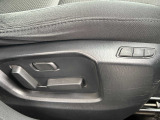 CX-5 2.0 20S プロアクティブ 