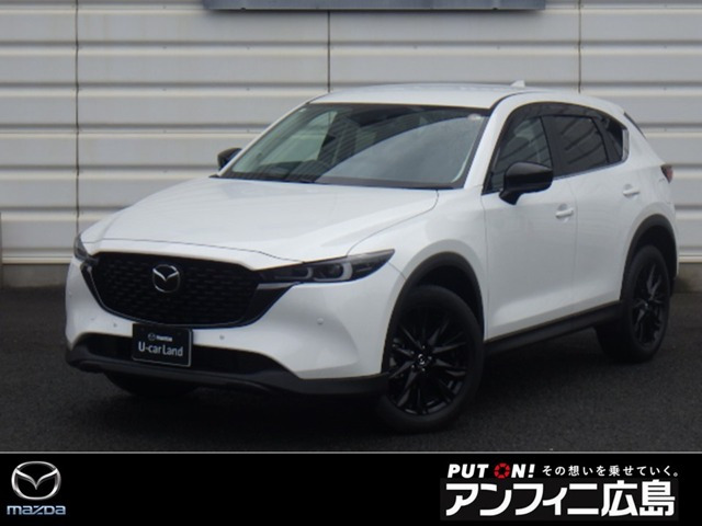 CX-5 2.2 XD ブラックトーンエディション 