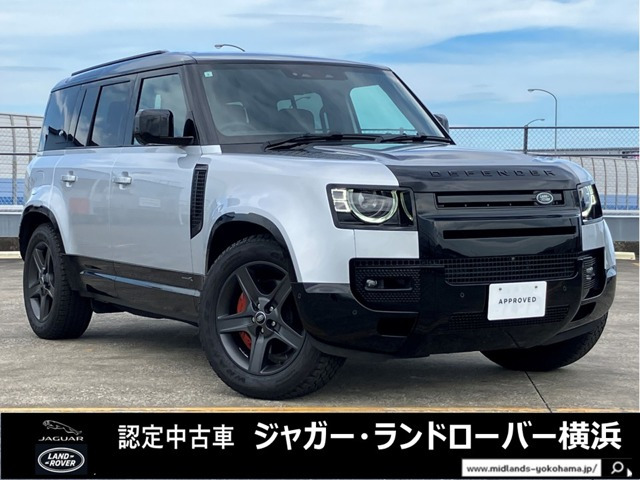 ディフェンダー  110 X 3.0L D300 ディーゼルターボ 4WD
