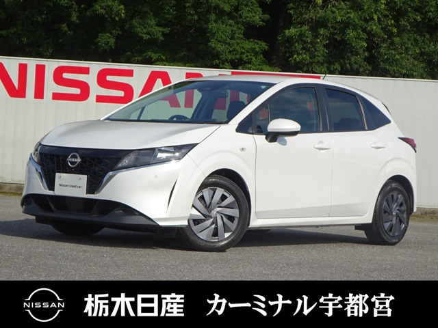 ノート 1.2 S 