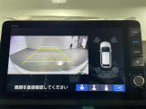 フリード 1.5 e:HEV エアー 修復歴無し