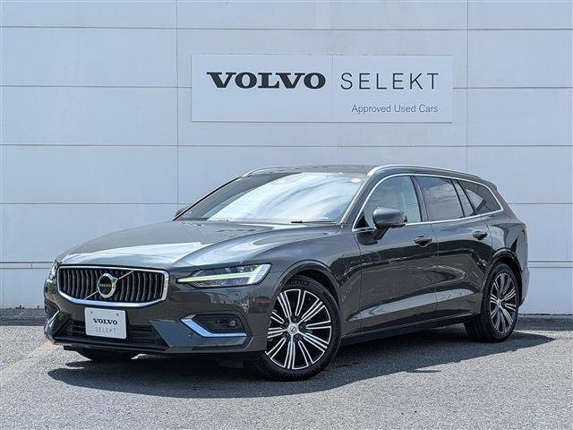 V60  T5 インスクリプション