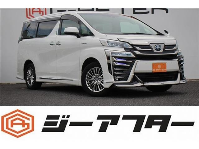 ヴェルファイア ハイブリッド 2.5 ZR E-Four 4WD モデリスタWサンルーフ9型DA後席モ...