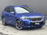 リベラーラはガリバーグループのBMW、メルセデスベンツ、アウディなどの輸入車専門店です。
