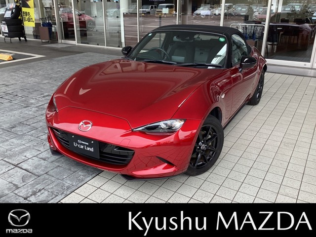ロードスター 1.5 S スペシャルパッケージ 