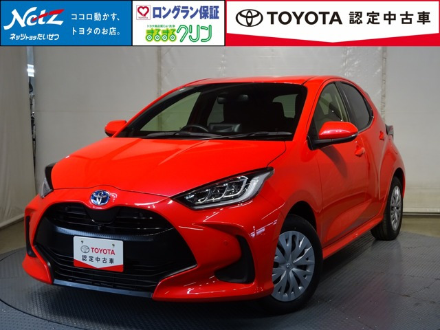 ヤリス 1.5 ハイブリッド Z E-Four 4WD 